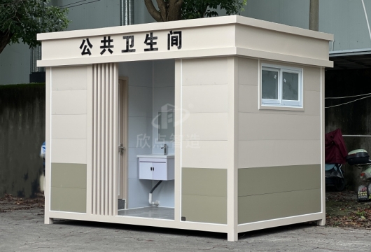 外觀看著那么小的廁所，里面竟然那么大的空間？??！